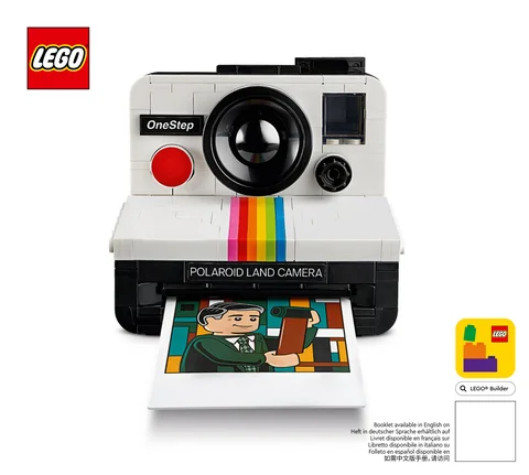 lego 乐高 21345